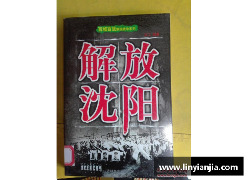 DB真人官方网站百战不殆永不言败，战火喷张战胜在望——无畏前行，成就辉煌未来 - 副本